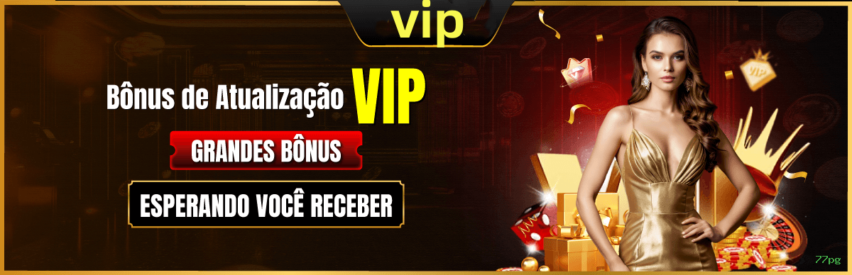 77pg VIP
